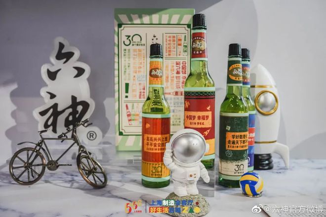 爺青回！六神換包裝了？這設(shè)計(jì)真“考古”！
