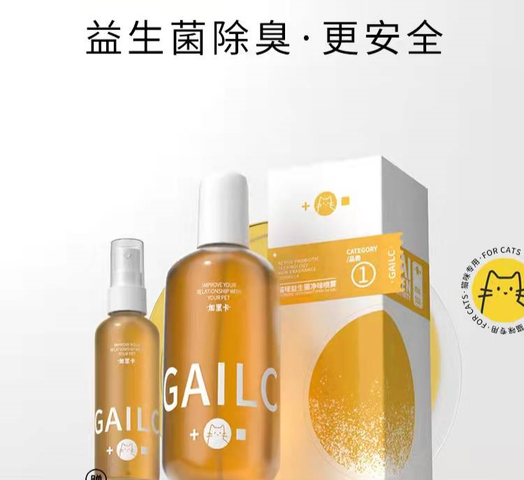 國(guó)內(nèi)外巨頭相繼入局，寵物洗護(hù)品成為新的掘金賽道？