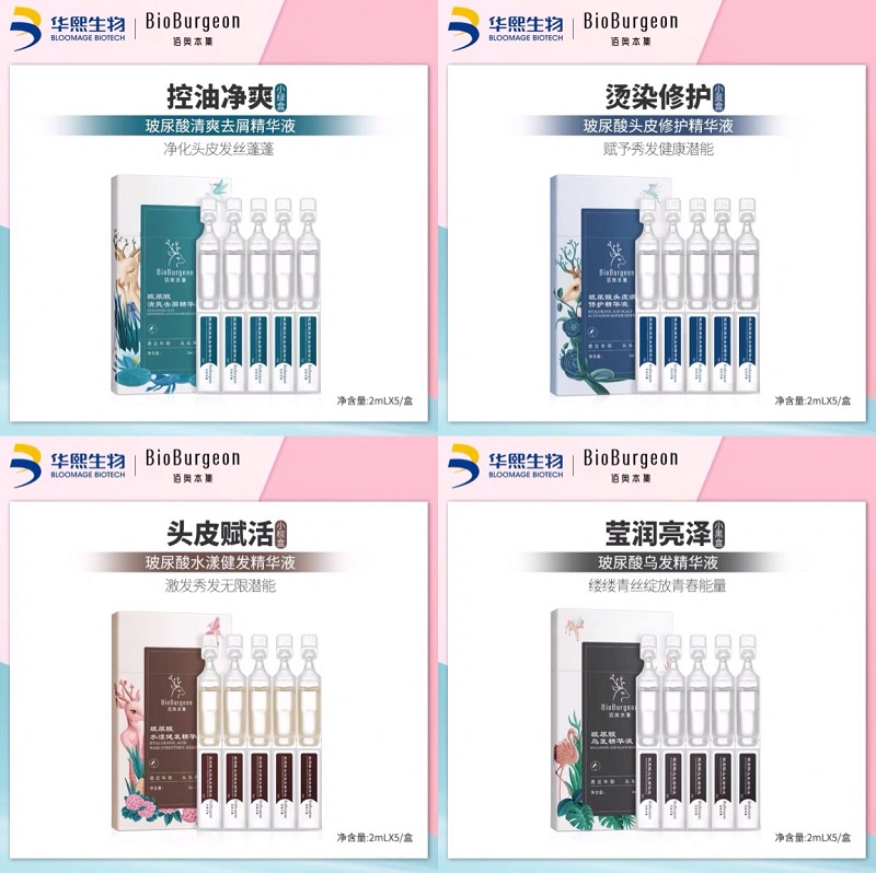 從頭發(fā)到頭皮，新銳如何抓住洗護(hù)發(fā)市場(chǎng)新趨勢(shì)