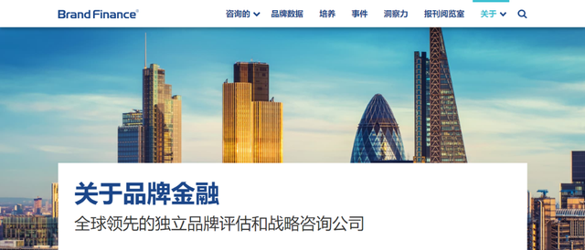 百雀羚，再次入選！