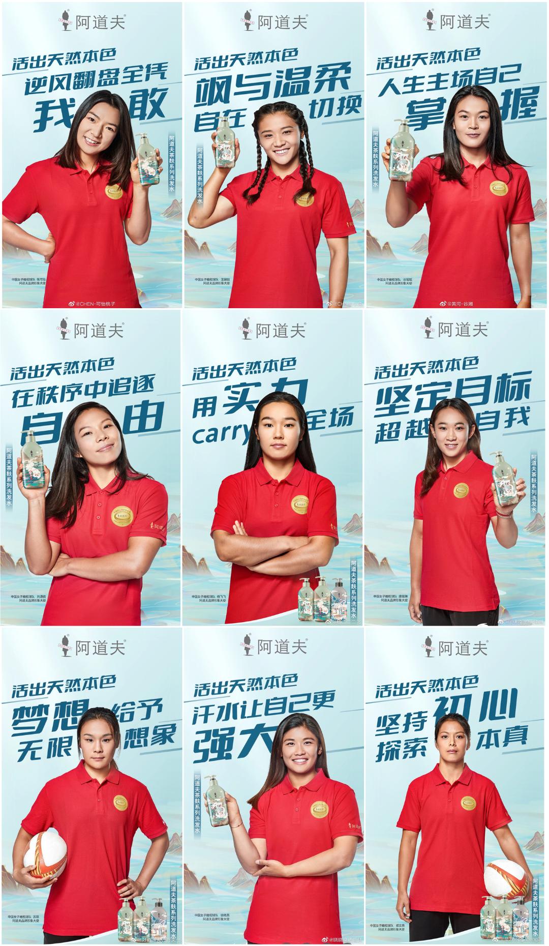 這個618，阿道夫為何讓人心動？