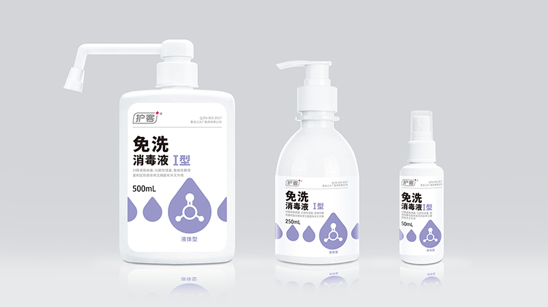 洗手液瓶子包裝，是選擇定制還是通用好？